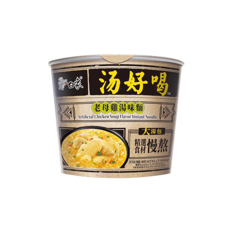 Textured Soy Protein Factory - Hot Selling Vegan Burgers Meatless