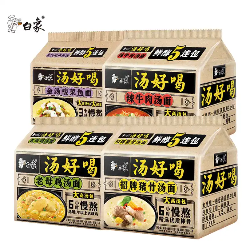 Black Sunflower Seeds Manufacturer - Premium Handpicked Superior Snack