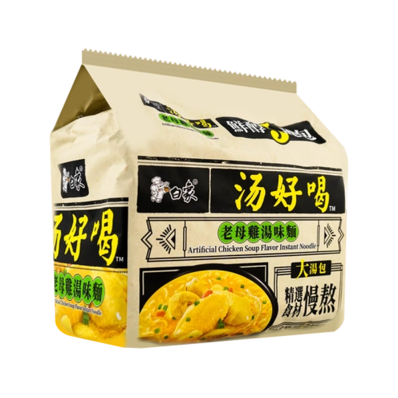 Vegetable Protein Manufacturer - Hydrolyzed Concentrate Cooking Additive