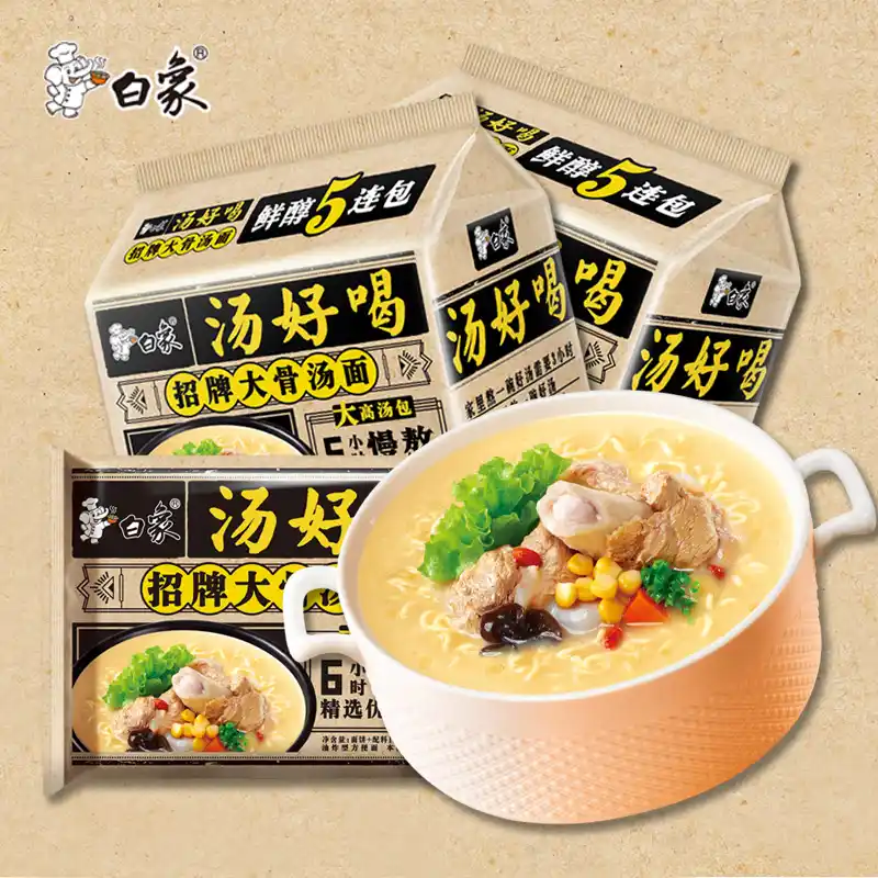 Fermented Black Garlic Manufacturer - Direct Sales Quality Marinades