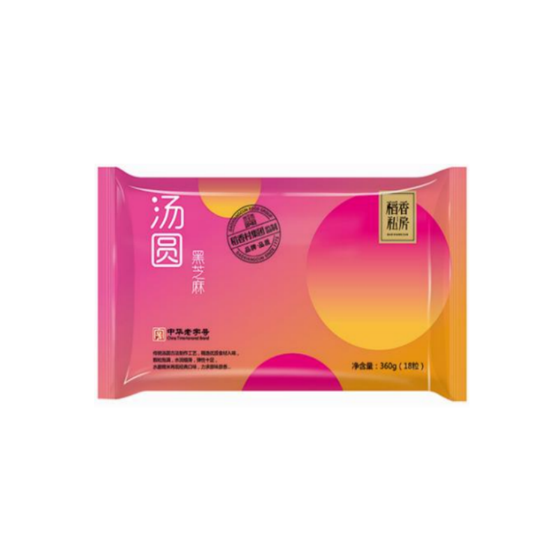 Organic Konjac Rice Factory - New Products High Fiber Meal Choice