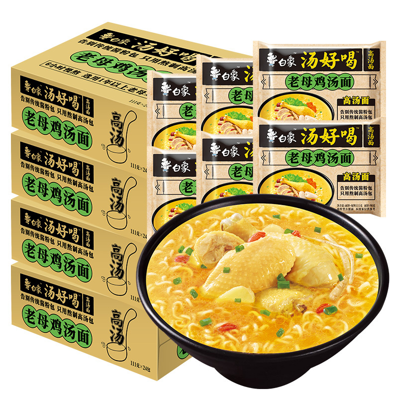 Black Sunflower Seeds Manufacturer - Delicious Socializing Celebrations