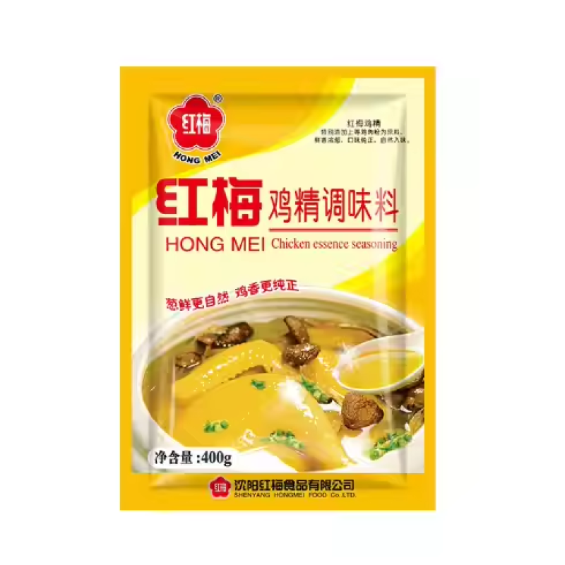 Black Sesame Tangyuan Manufacturer - Authentic Festival Family Gathering