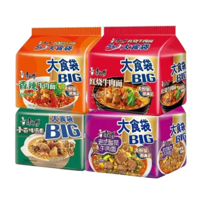 Aromatic Black Garlic Factory - New Products Gourmet Dressings