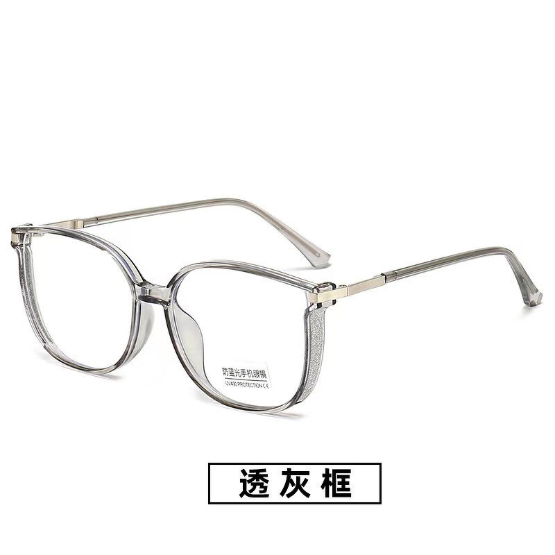 Anti-Blue Light Glasses Manufacturer - 99% Blue Light Blocking