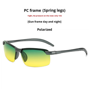 Night Vision Sunglasses Manufacturer - Ultra-light TR90