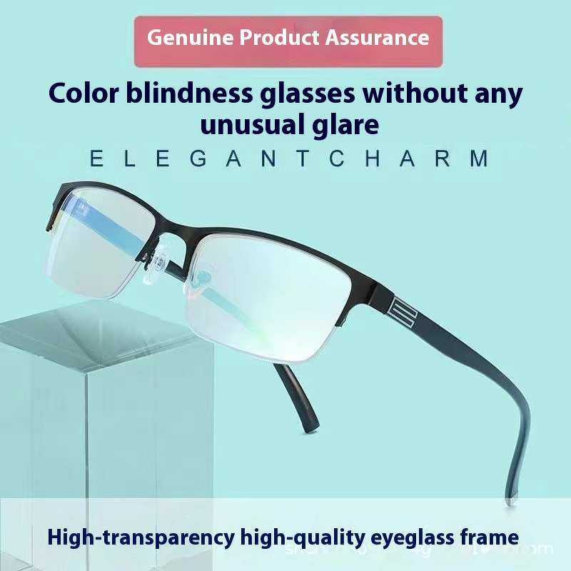 Color Blindness Glasses Manufacturer - Trendy Half-Frame