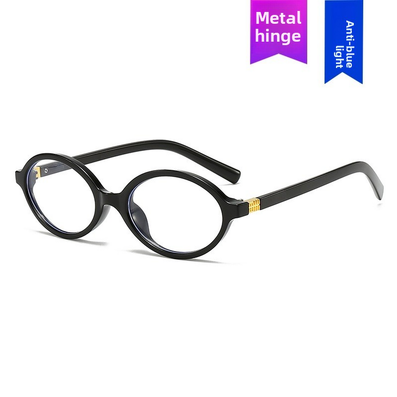 Anti-Blue Light Glasses Manufacturer - Diamond-Shaped Frame