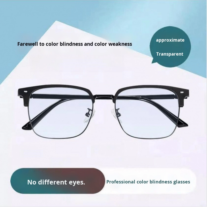 Color Blindness Glasses Manufacturer - Retro Half-Frame Diamond