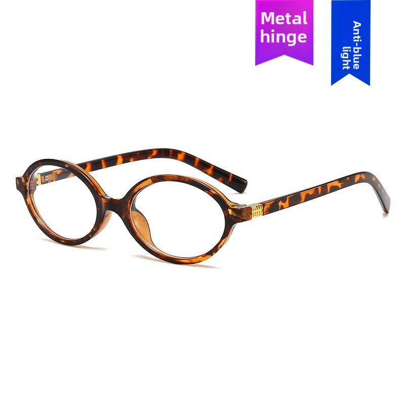 Anti-Blue Light Glasses Manufacturer - Diamond-Shaped Frame