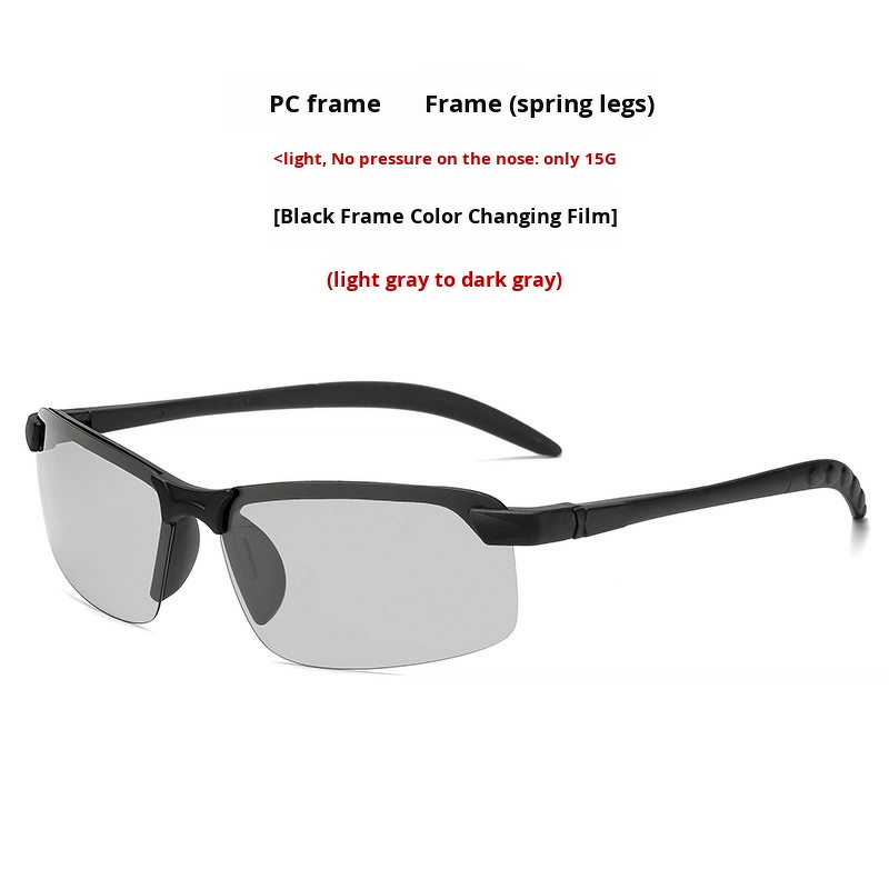 Night Vision Sunglasses Manufacturer - Ultra-light TR90