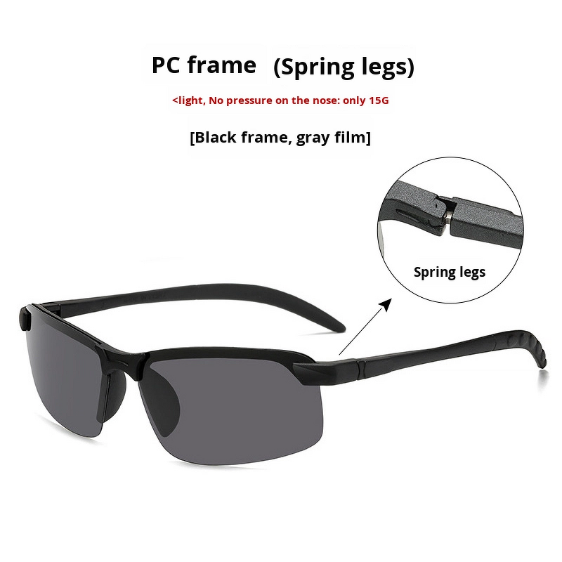 Night Vision Sunglasses Manufacturer - Ultra-light TR90