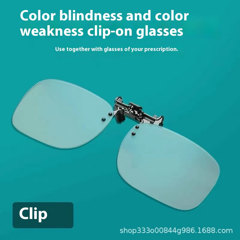 Color Blindness Glasses Manufacturer - Trendy Half-Frame
