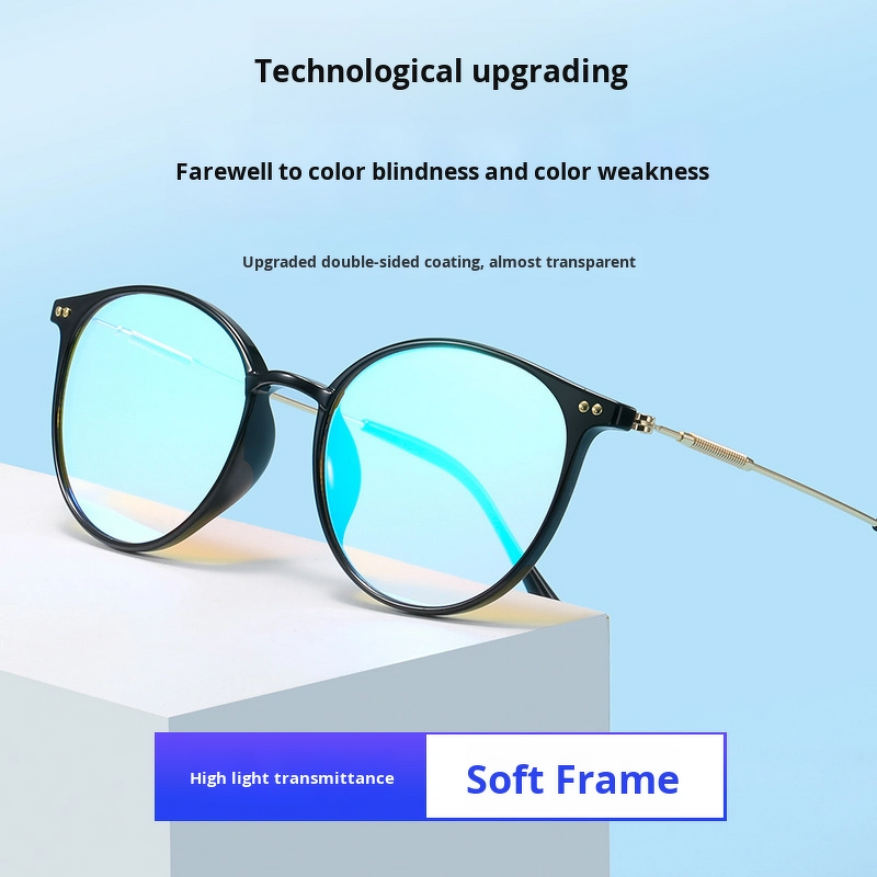 Color Blindness Glasses Manufacturer - Diamond-Shaped Frame