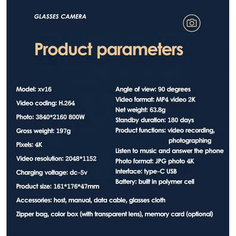 Smart Glasses Manufacturer - Anti-Blue Light Intelligent