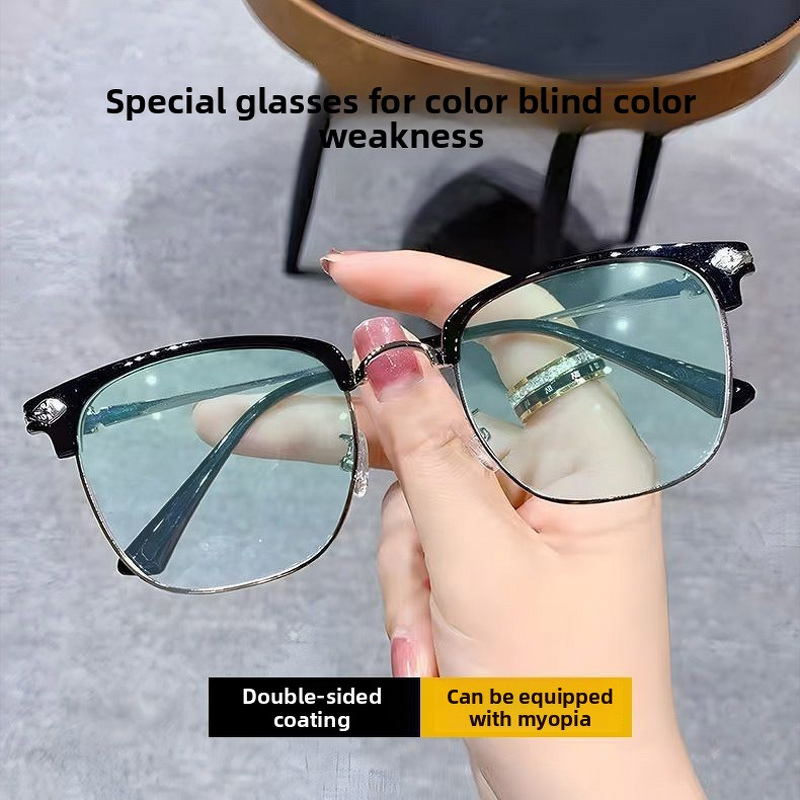 Color Blindness Glasses Manufacturer - Diamond-Shaped Full-Frame