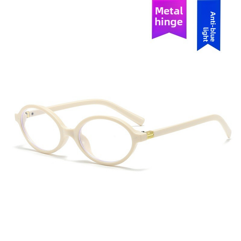 Anti-Blue Light Glasses Manufacturer - Diamond-Shaped Frame