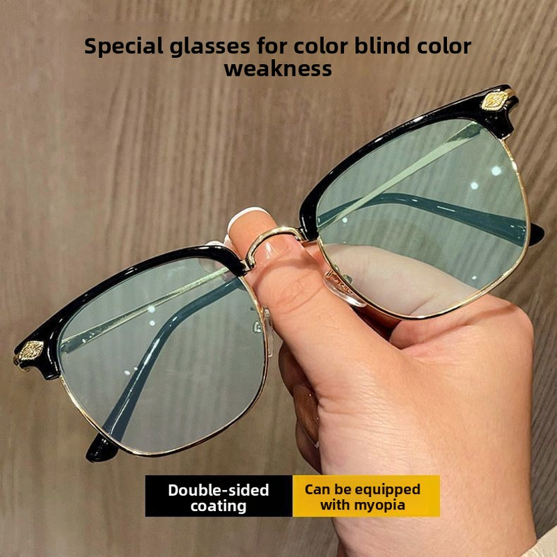 Color Blindness Glasses Manufacturer - Diamond-Shaped Full-Frame