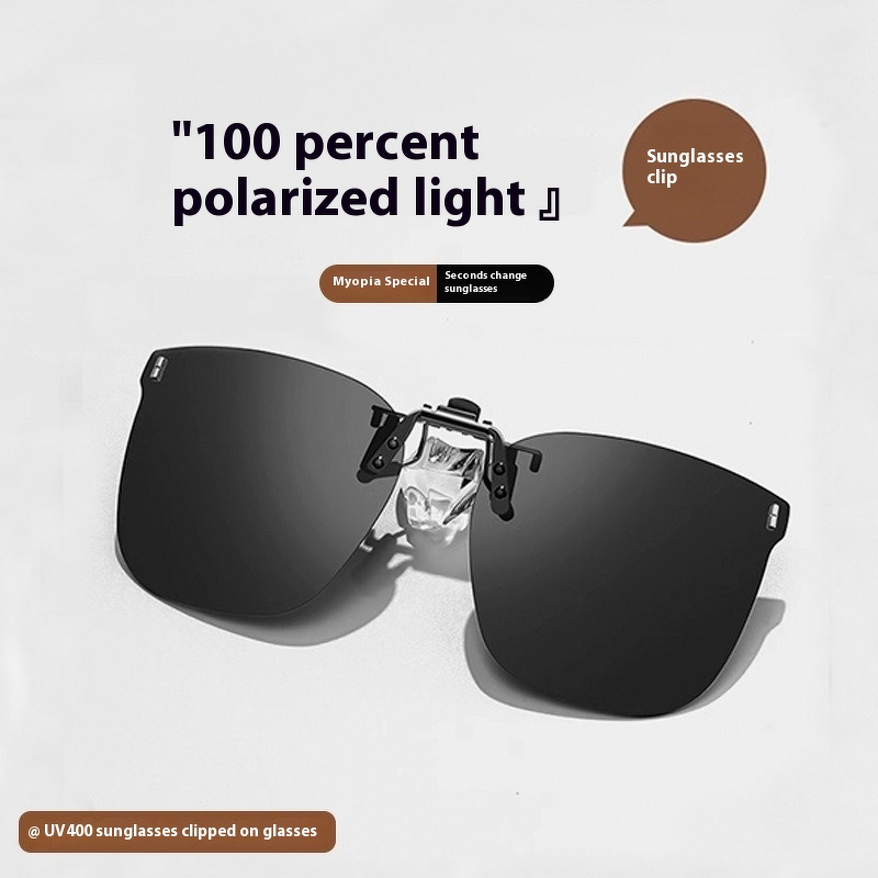 Sports Sunglasses Manufacturer - Night Vision Windproof