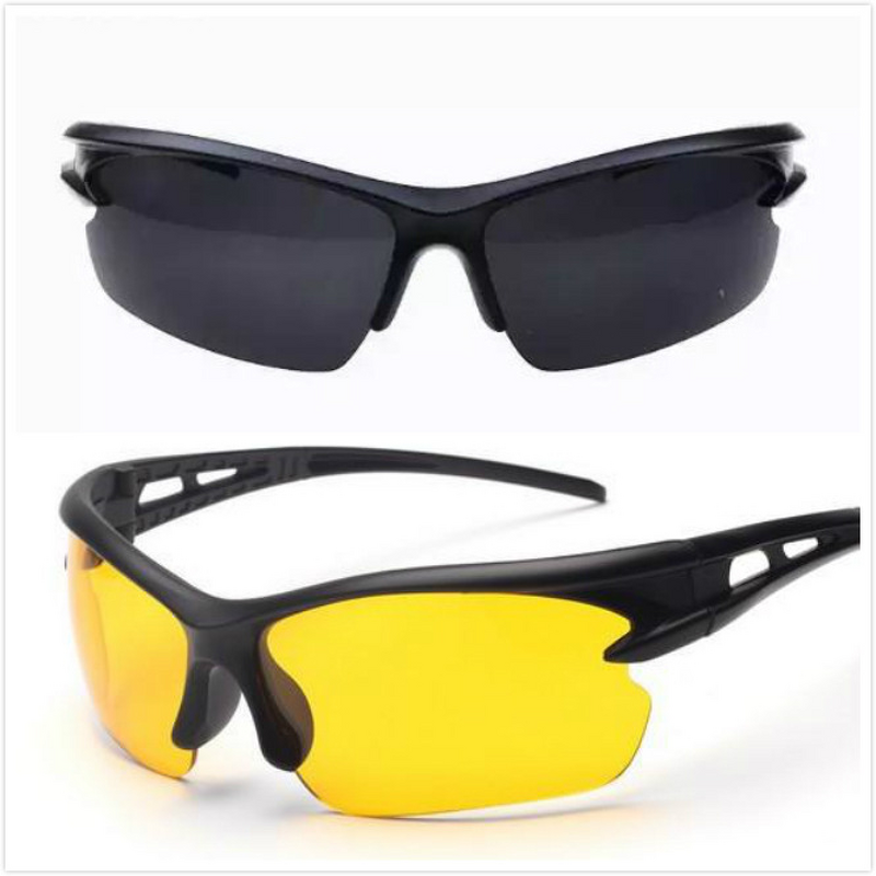 Photochromic Sunglasses Manufacturer - Day Night Dual-Use