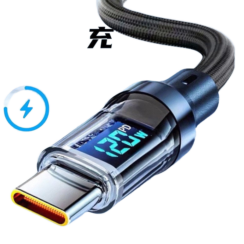 Type C Cable Supplier - Transparent Glowing 3A Fast 120W