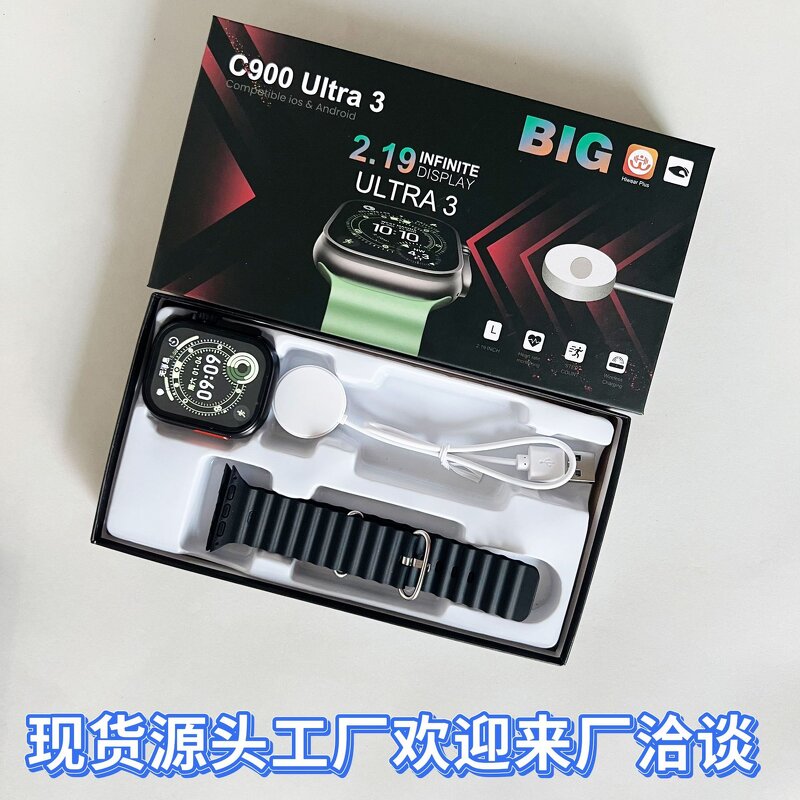 Smart Watch Manufacturer - T1000 Ultra3 GPS Fitness OEM