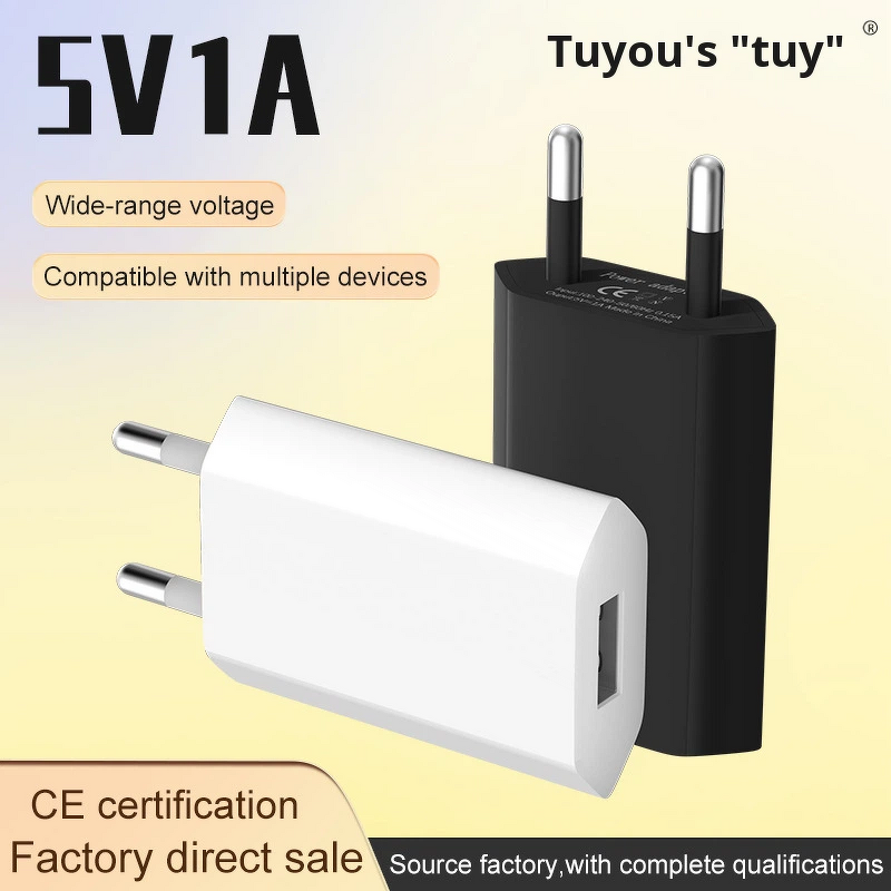 USB Charger Manufacturer - 5V1A EU Standard Adapter Wholesale