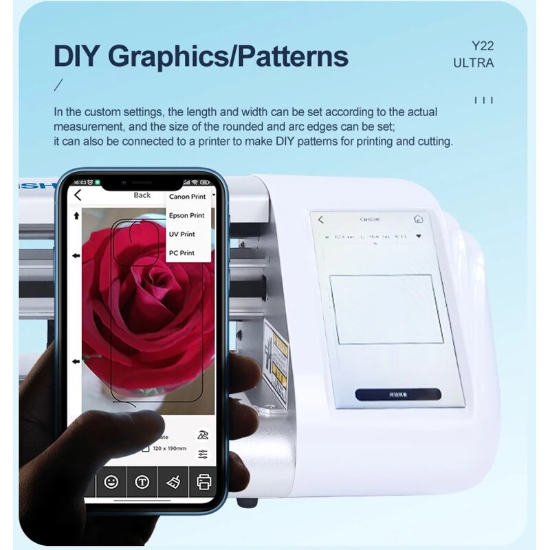 Film Cutting Machine Supplier - 16 Inches Smart Touch Screen