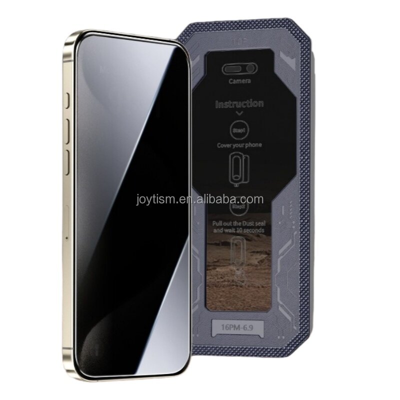 Privacy Screen Protector Manufacturer - Auto Alignment 0.33mm HD