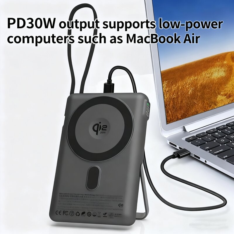 Power Bank Supplier - Qi2.2 25W 10000mAh Magnetic Wireless