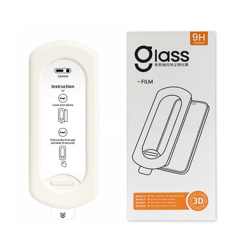 Tempered Glass Manufacturer - Dust Free Anti-spy Easy Install