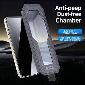 Tempered Glass Supplier - Dust-Free Easy Fit for iPhone Series