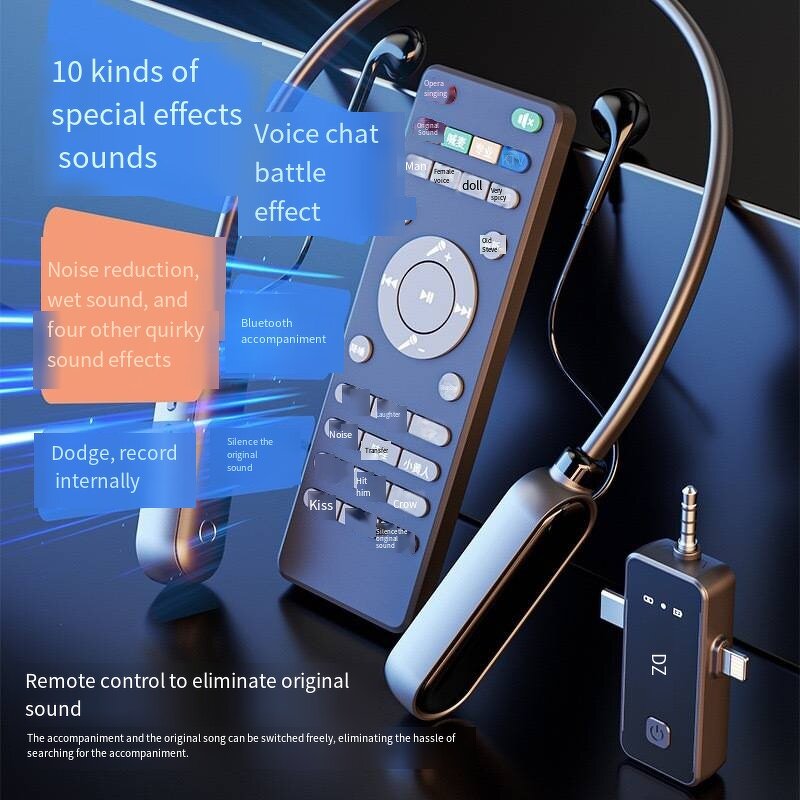 Wireless Sound Card Manufacturer - All-in-one Streaming Machine
