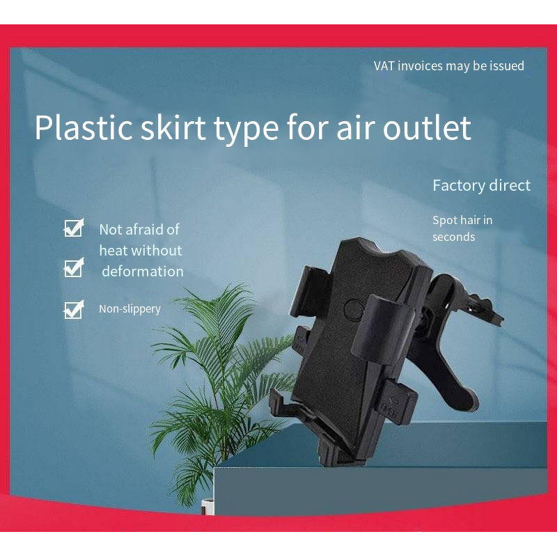 Car Phone Mount Manufacturer - Automatic Locking Air Vent