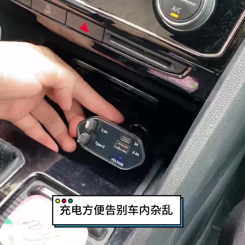 Car Charger Manufacturer - Super Fast Charge Cigarette Lighter