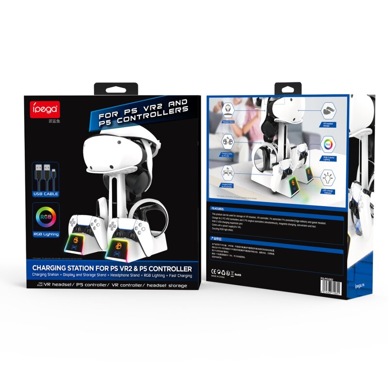 PS5 VR2 Charging Stand Manufacturer - RGB Light Magnetic Base