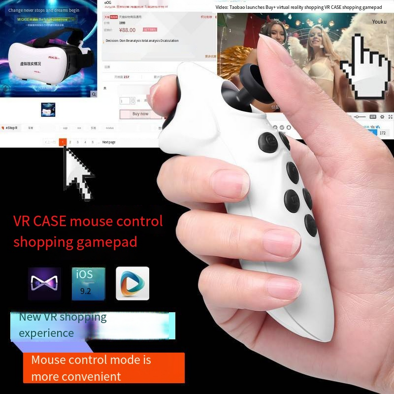 Bluetooth VR Controller Manufacturer - Selfie Hot Model Remote