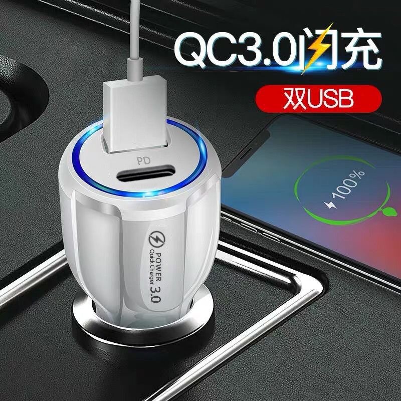 Car Charger Manufacturer - Dual Port QC3.0+PD Quick Charge