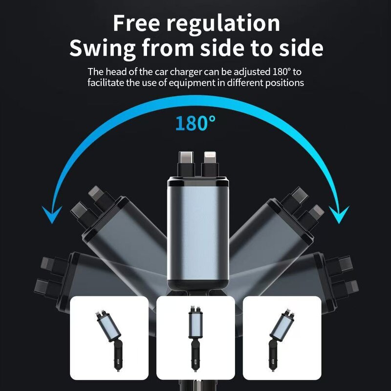 Car Charger Manufacturer - 120W Retractable Cable Flash