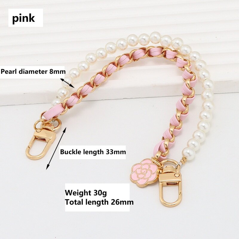 Mobile Phone Chain Manufacturer - Small Fragrance Pearl Chain