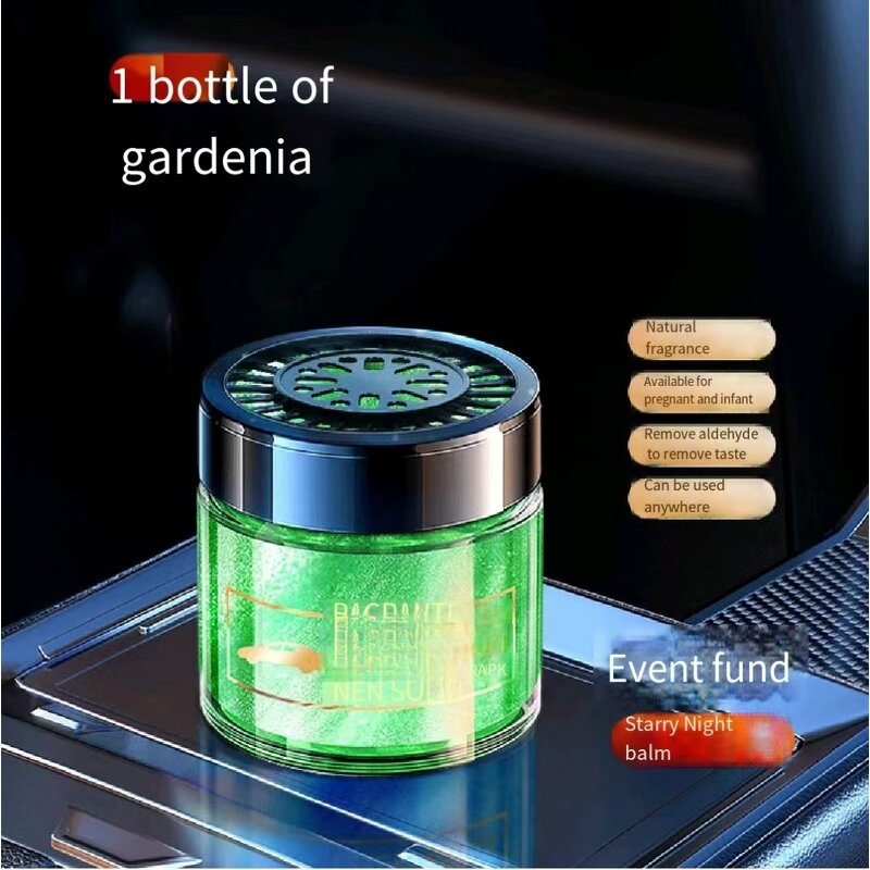 Car Aromatherapy Manufacturer - Quicksand Solid Fragrance