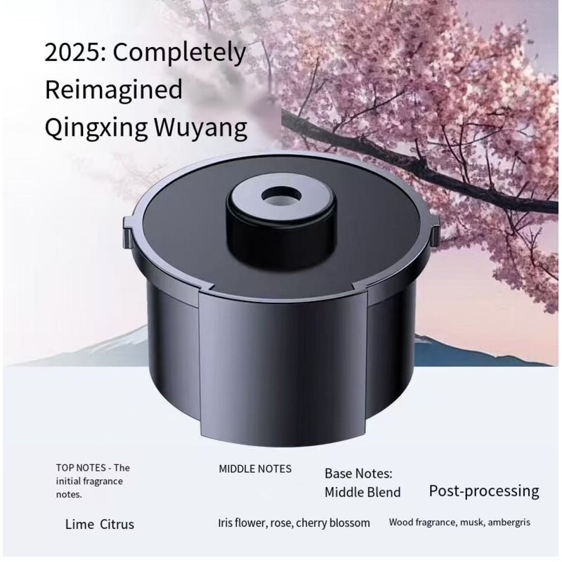 Car Fragrance Machine Manufacturer - Solar Powered Automatic Spray