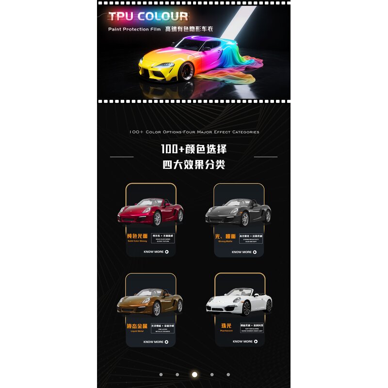 Car Color-Changing Film Manufacturer - Self-Repairing Liquid Metal