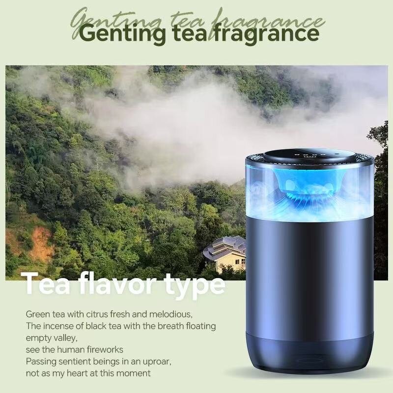 Car Aroma Machine Manufacturer - Cloud Mist Landscape Automatic