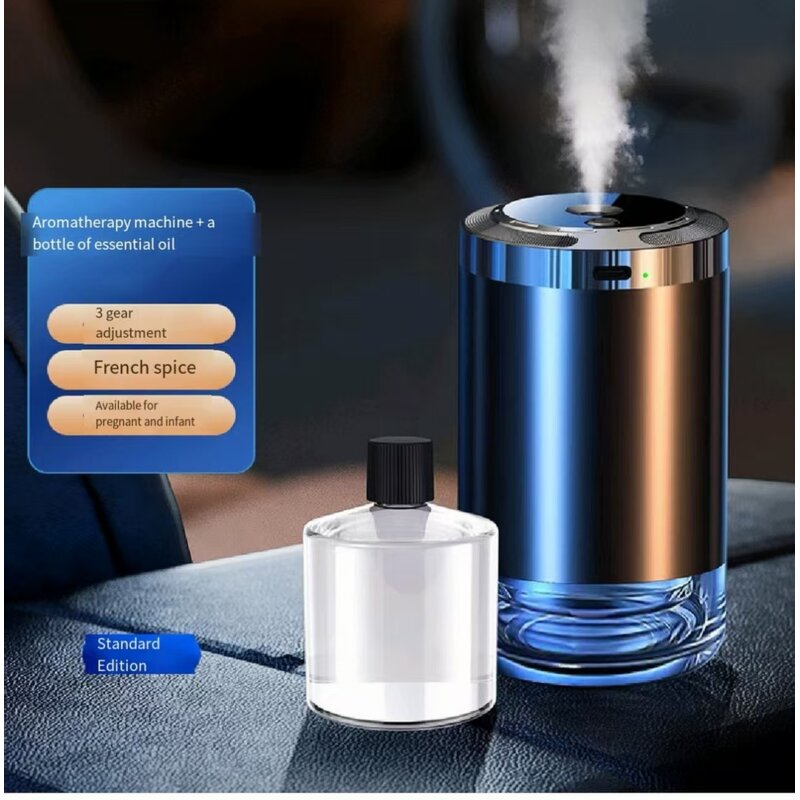 Car Aromatherapy Machine Manufacturer - Automatic Fragrance Diffuser