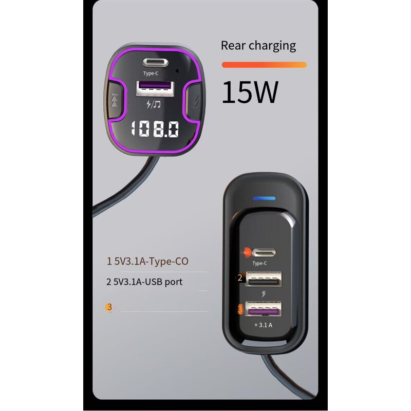 Car Charger Manufacturer - Multi-port MP3 Player Audio