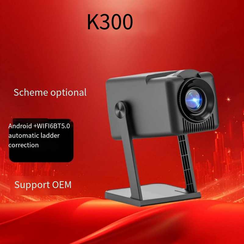 Mini Projector Manufacturer - Android HD 4K Multi-Function