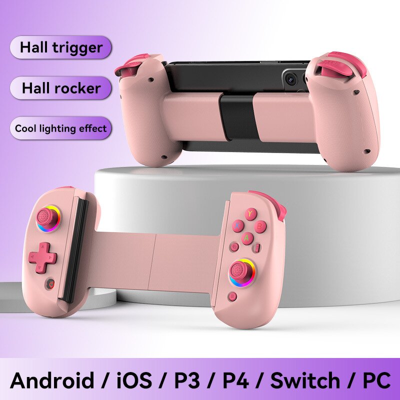 Game Controller Manufacturer - Stretch Handle Hall Trigger