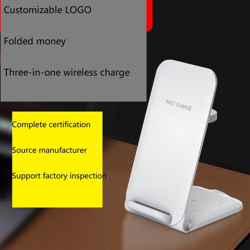 Wireless Charger Manufacturer - 3-in-1 Fast Charging Stand 15W