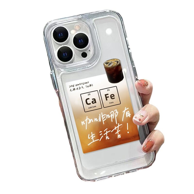Phone Case Manufacturer - Ice American Coffee Transparent